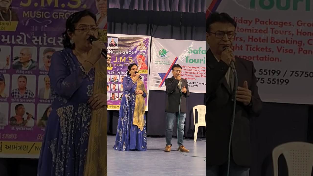Bol Gori Bol Tera Kaun Piya  Mukesh Lata  JMS Music Group @  Hemu Gadhvi(Mini)Hall Rajkot 9924527275