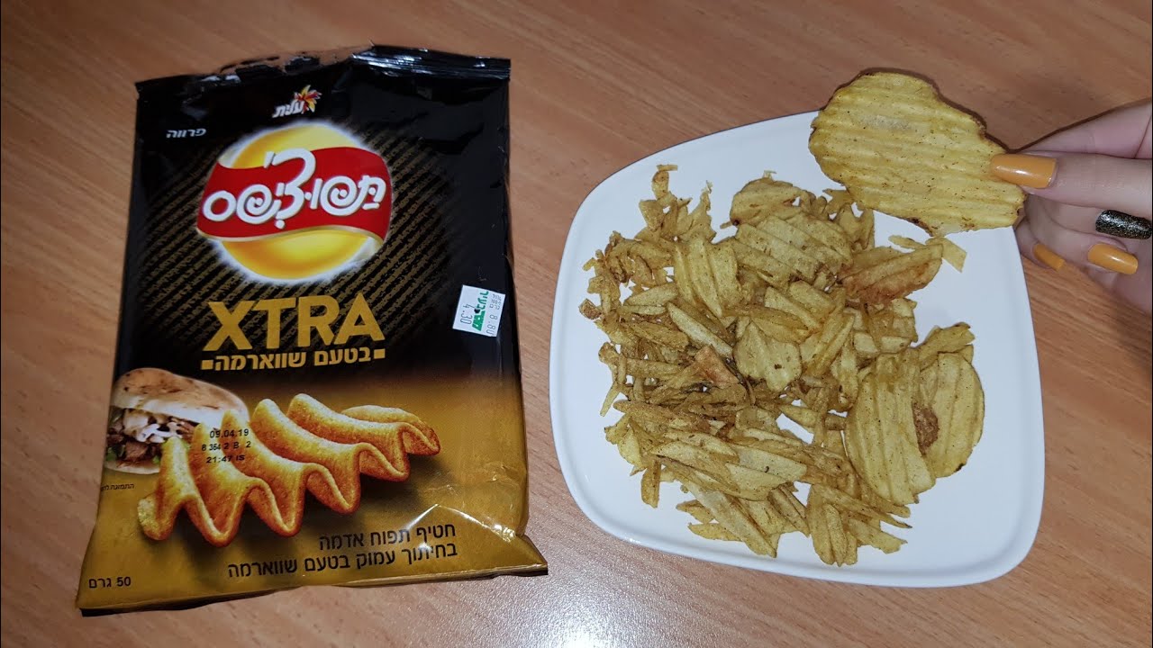 תפוצ'יפס אקסטרה בטעם שווארמה 🌯🍟 Chips XTRA