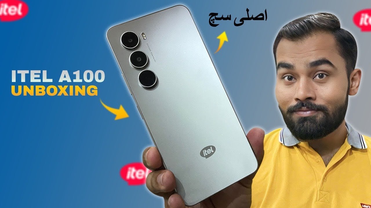 Itel A100 Unboxing | Amazing Features in Low Price 😍