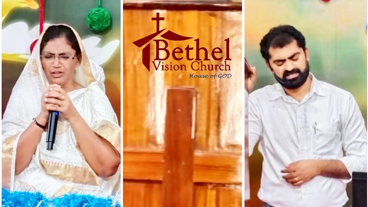 Bethel Vision Church's broadcast