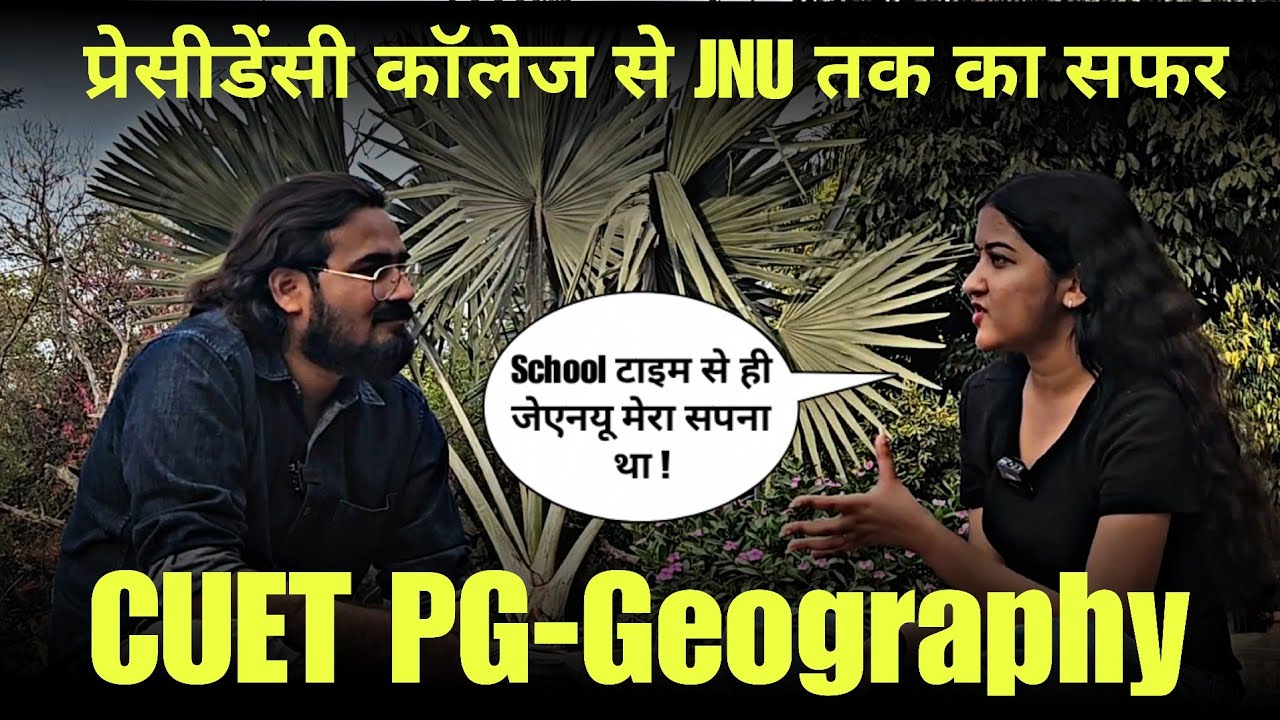 Journey to JNU: A Geography Student's Story | UPSC Aspirant's Academic Path 🎓
