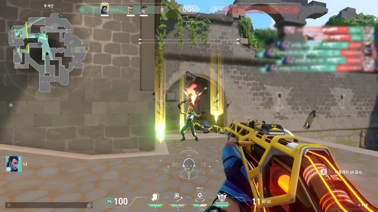 clip 2