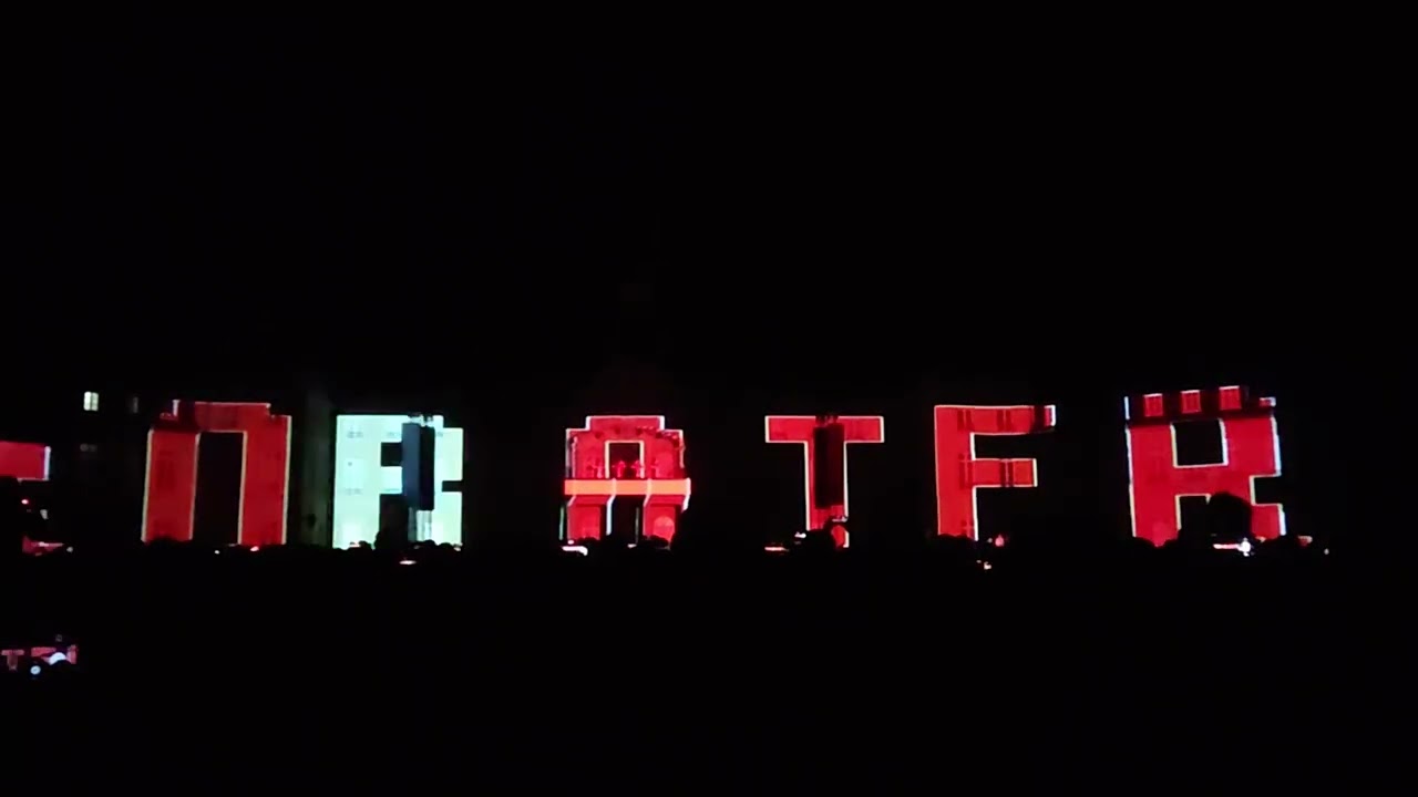 Kraftwerk - Die Roboter Karlsruhe 12.08.23