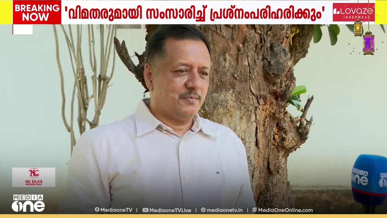 വൻ ഭൂരിപക്ഷം നേടാൻ സാധിക്കുമെന്ന് വിശ്വസിക്കുന്നു, ടി.പി. ഷാജി