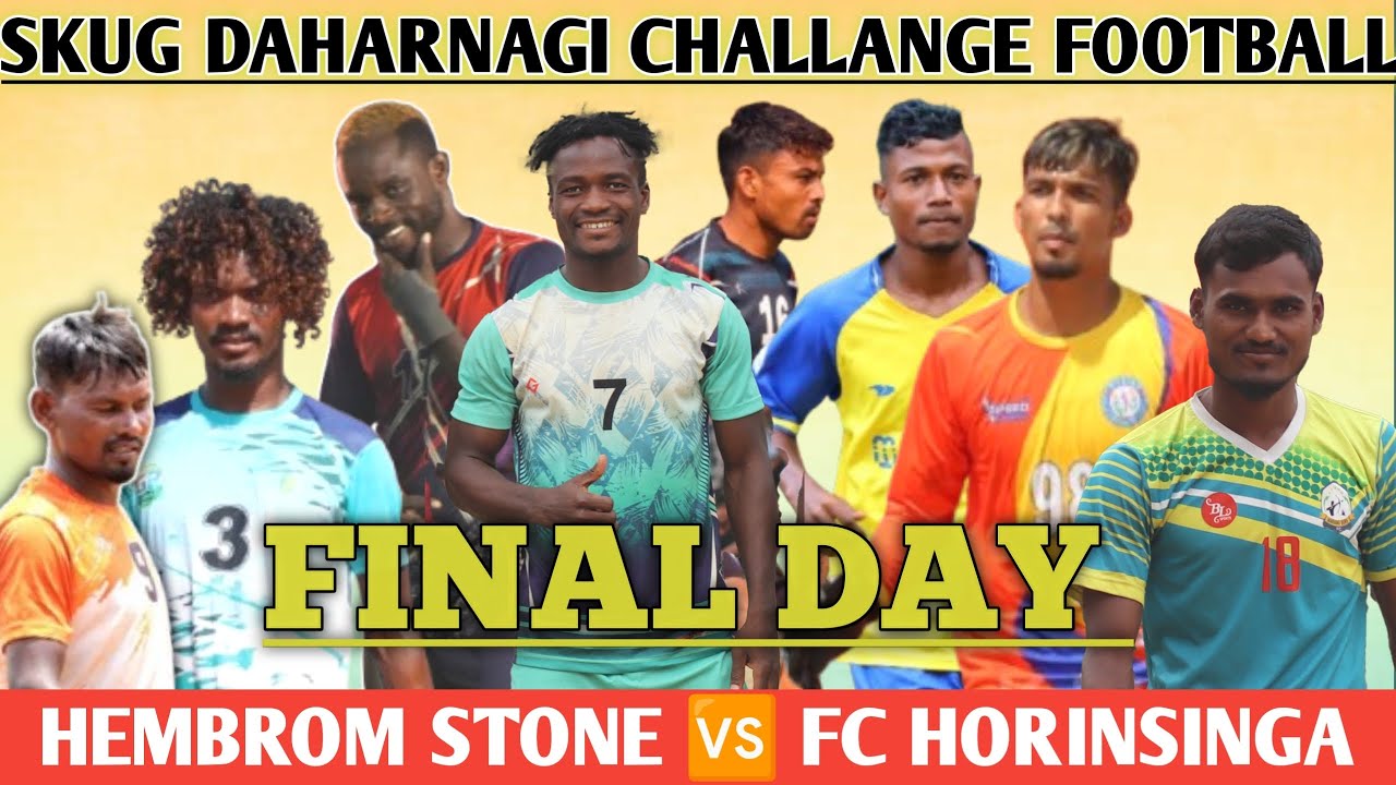 FINAL MATCH SKUG DAHARNAGI CHALANGE FOOTBALL CHAMPIONSHIP
