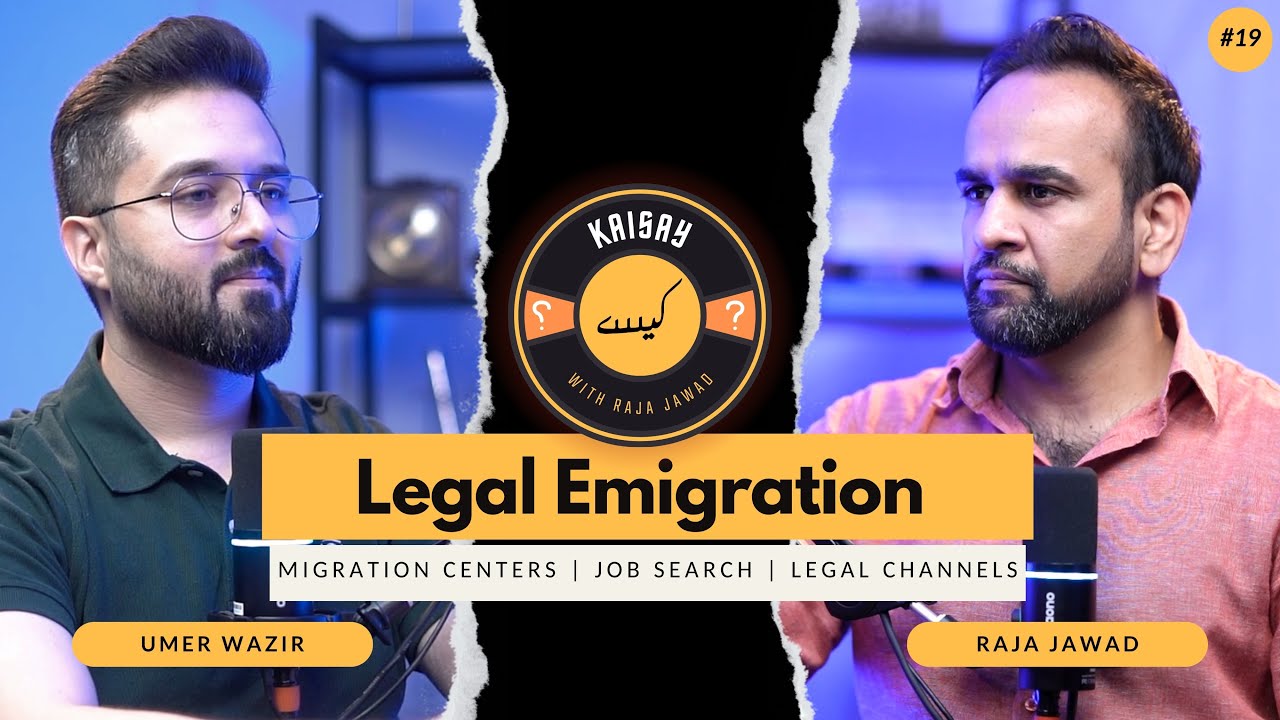 Legal Emigration - Migration Centers | Job Search | Legal Channels - Ft. Umer Wazir