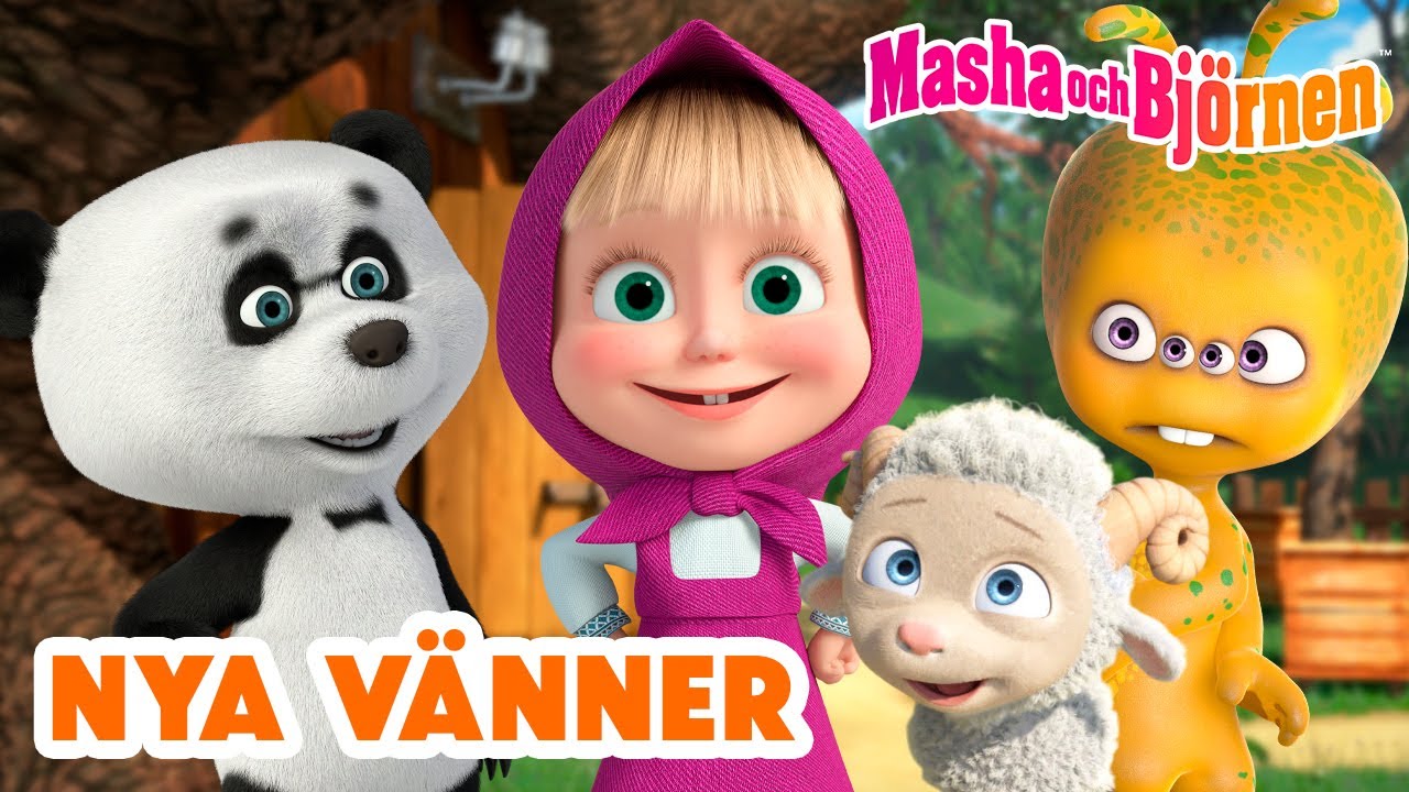 Masha och Björnen 👧🐻 Glädje och vänner 🐾🌲 Trailer 🎉 Lanseras den 5 december!: Fiske-tur