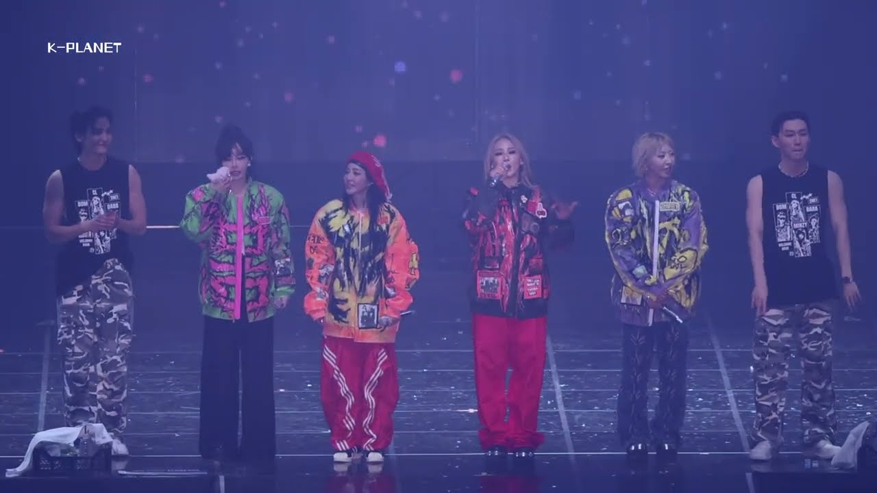 2NE1 CONCERT ENCORE '2NE1 Medley (CRUSH, I DON'T CARE, UGLY…)' 4K Fancam 직캠 | 투애니원 콘서트 앙콘 앵콜 250412