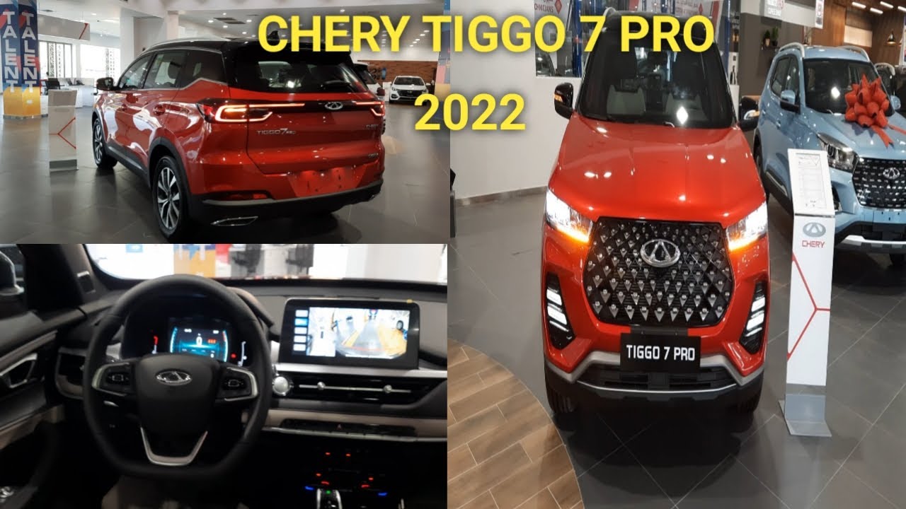 #مواصفات شيرى تيجو 7 برو 2022@CHERY TIGGO 7 PRO