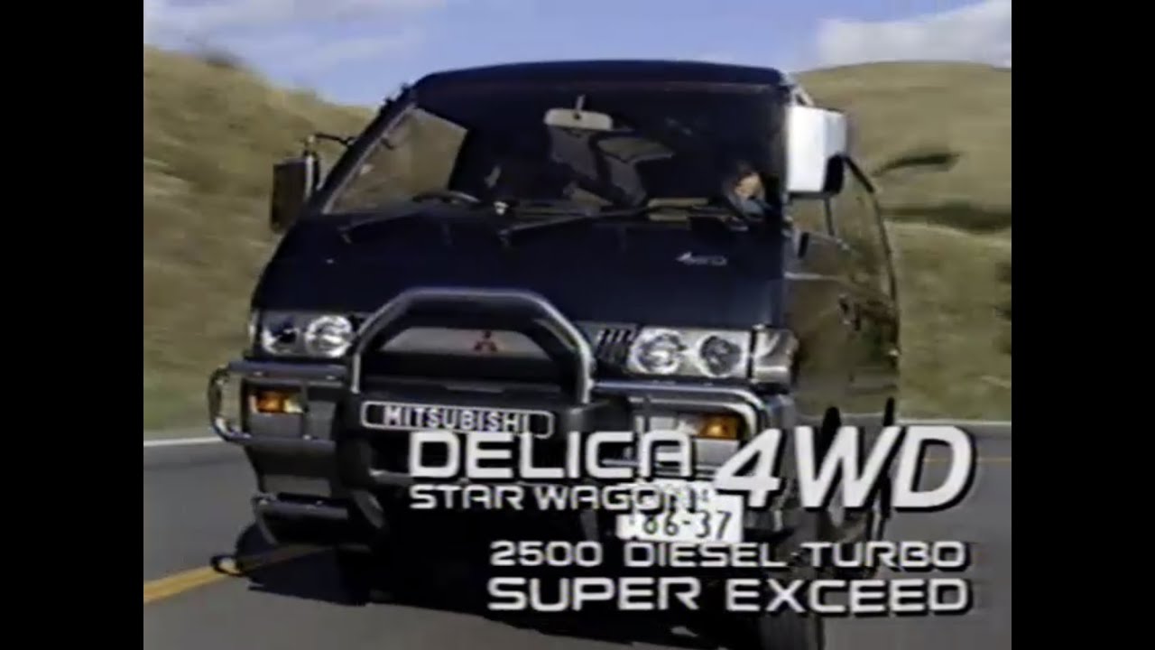 The Delica Life: Vintage JDM VHS from Mitsubishi