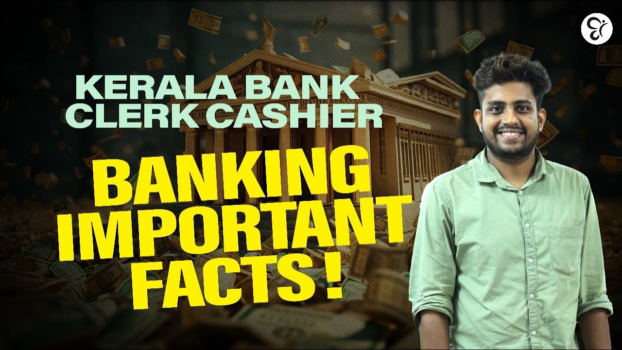 KERALA BANK CLERK CASHIER BANKING IMPORTANT FACTS  | KERALA BANK EXAM 2024
