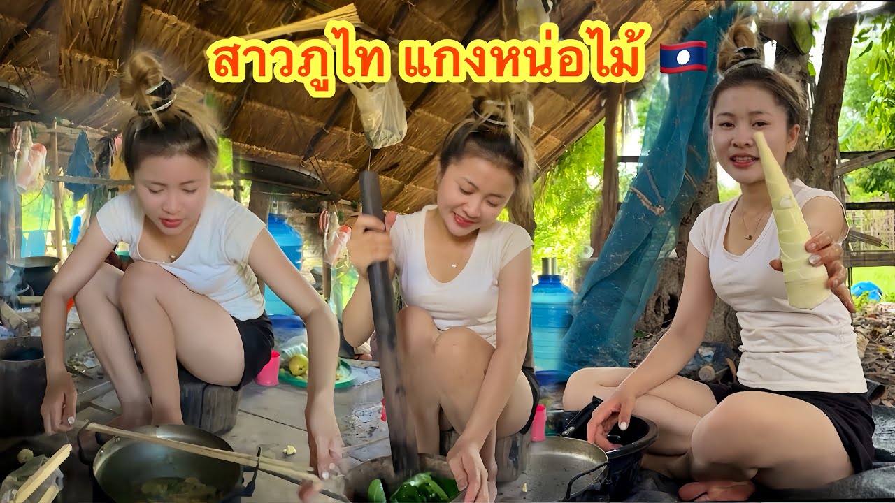 เมนูของโปรด อันดับ1ของอาหารบ้านนา 😋😋