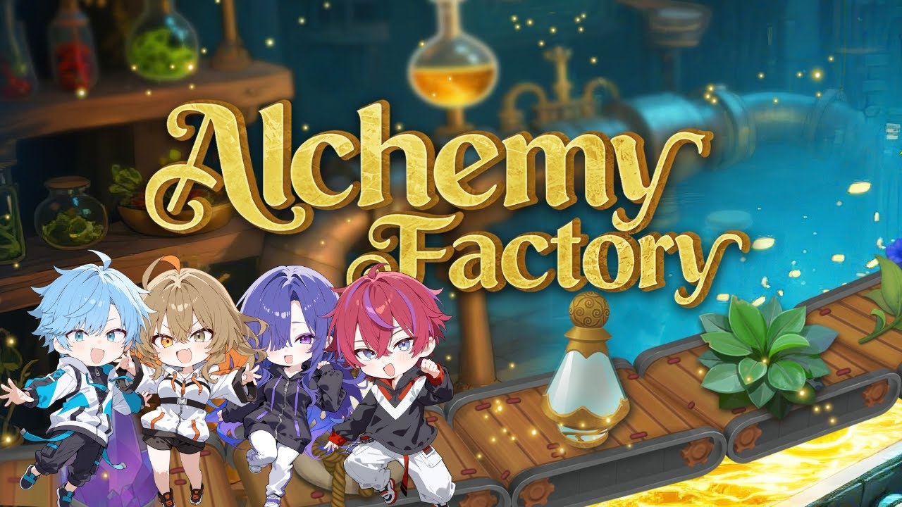 【Alchemy Factory】　げらぴぽで錬金術工房やります！