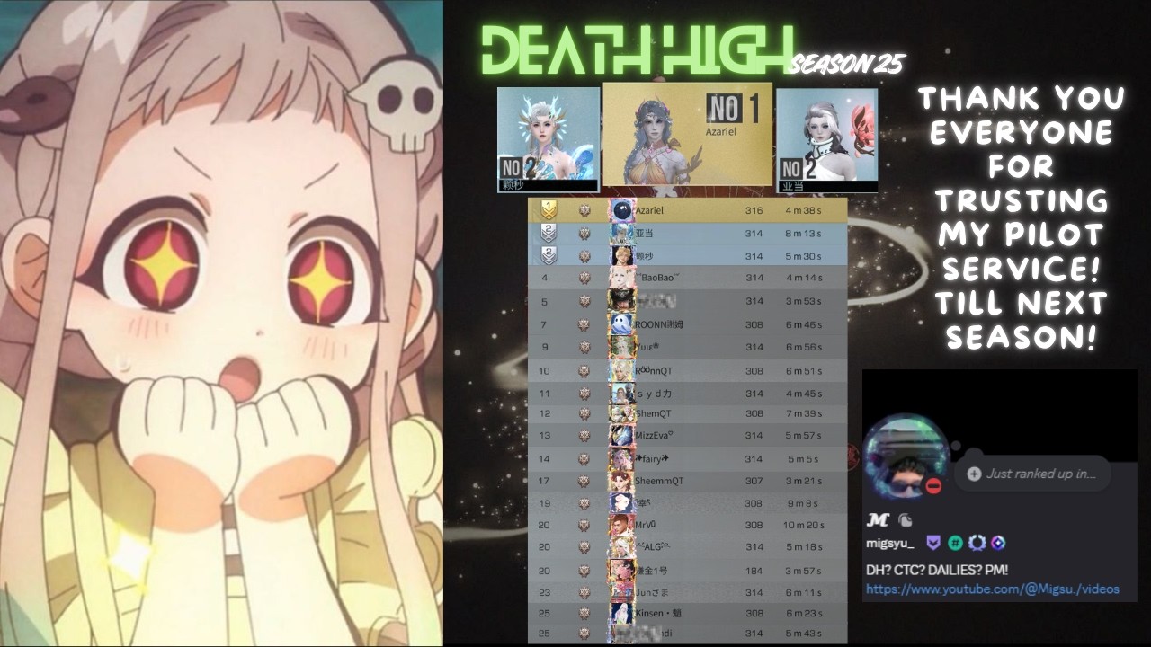 DEATH HIGH SEASON 25