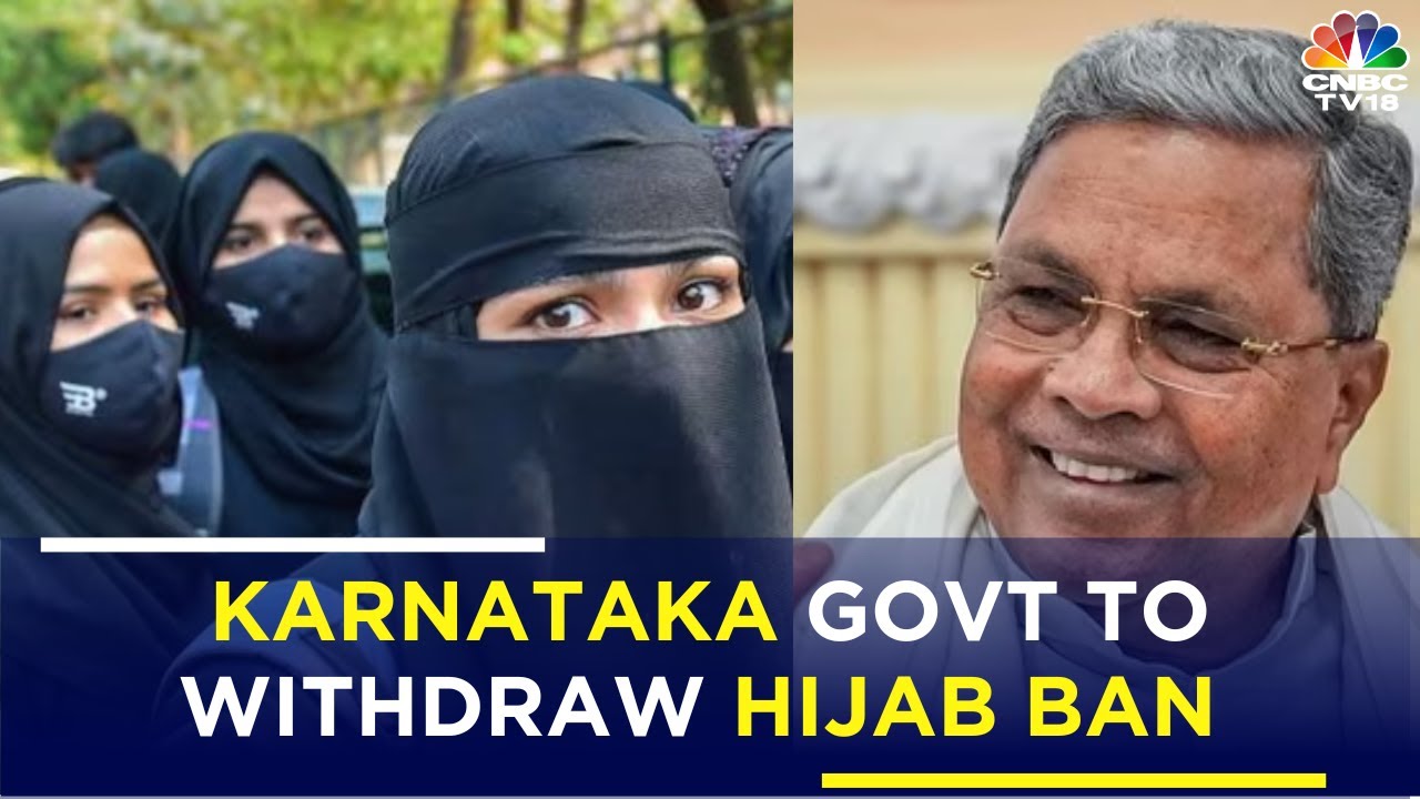 We Will Withdraw Hijab Order: Karnataka CM Siddaramiah | Hijab Ban Row | Karnataka News | N18V