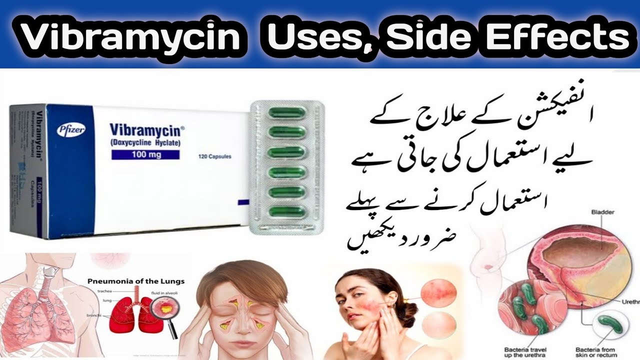 Vibramycin 100mg Capsule uses || Acne || Pimples || Doxycycline Antibiotic uses