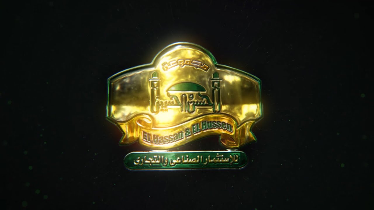 مجموعة الحسن والحسين