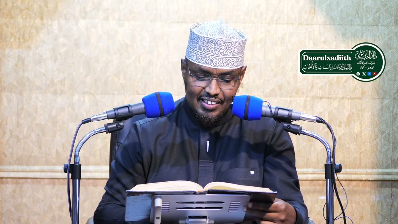 D 39 Al Adab Al Mufrad Xadiithka( 572-587) || Sh Xassaan Abu Salmaan
