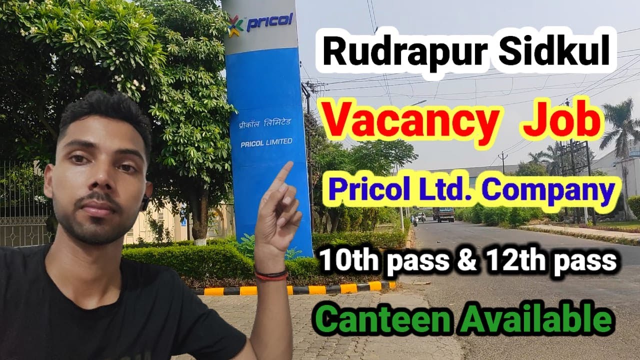 Pricol Limited Company./Rudrapur Sidkul Company me job kaise dekhe?