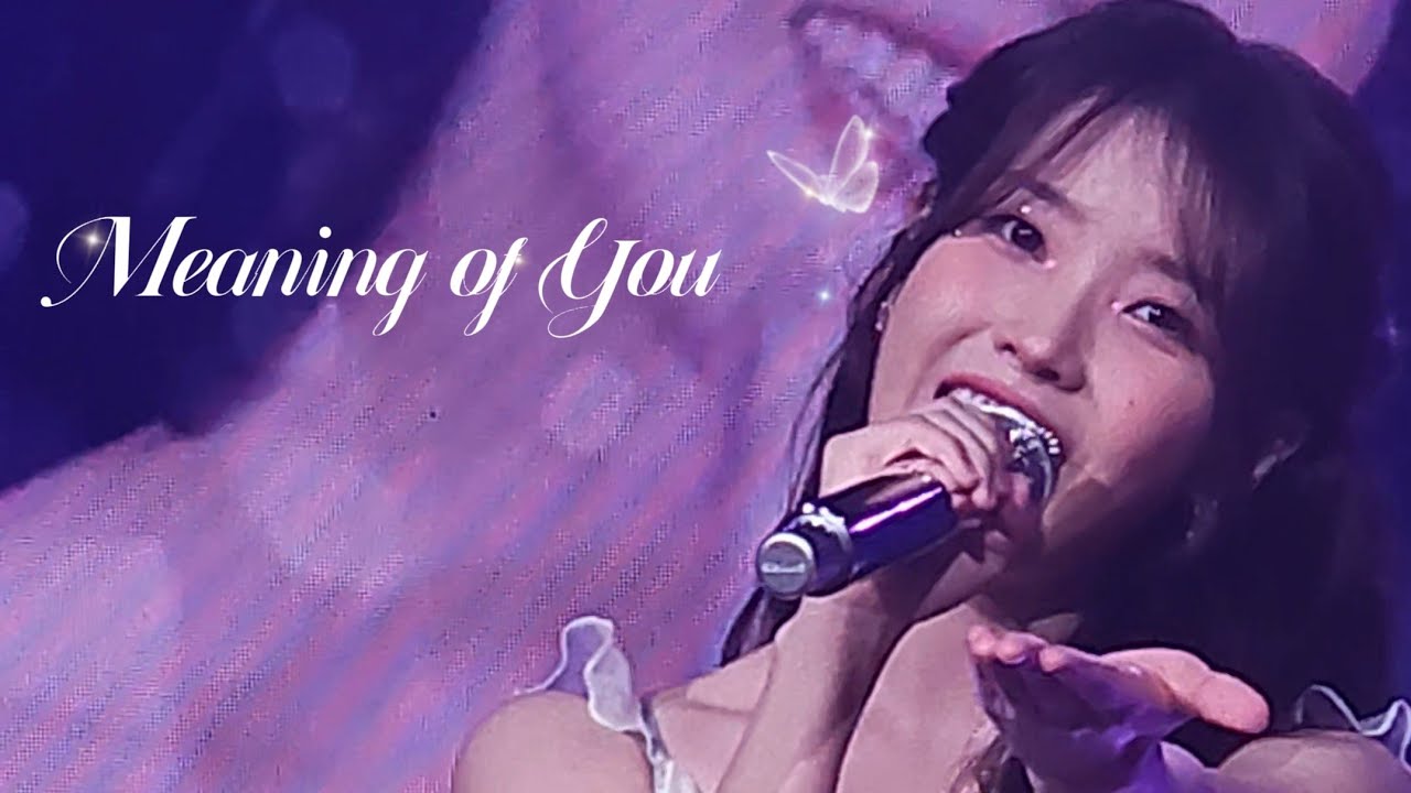 Meaning of You [2160p] - IU HEREH World Tour Concert in Oakland 2024.07.30