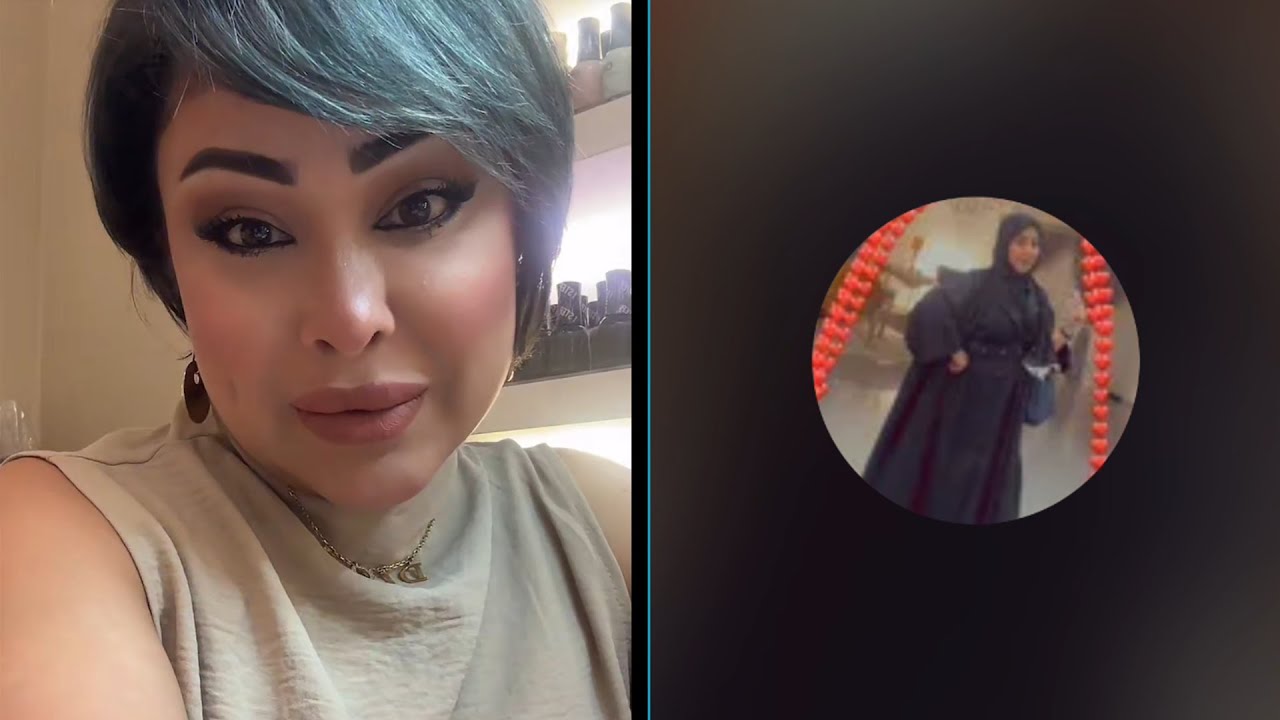 ابرار الكويتية بث مباشر تيك توك مع ماما زهره  !!