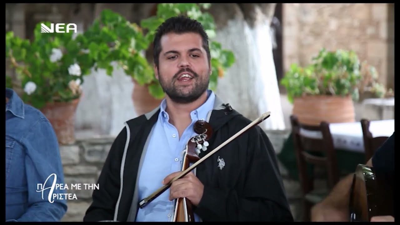 &Pi;έ&tau;&rho;&omicron;&sigmaf; &Mu;&alpha;&rho;&omicron;ύ&lambda;&eta;&sigmaf; // &Mu;&alpha;&nu;&tau;&iota;&nu;ά&delta;&epsilon;&sigmaf; &mu;&epsilon; &alpha;&sigma;&kappa;&omicron;&mu;&pi;&alpha;&nu;&tau;&omicron;ύ&rho;&alpha; (&Kappa;&Rho;&Eta;&Tau;&Eta; TV)