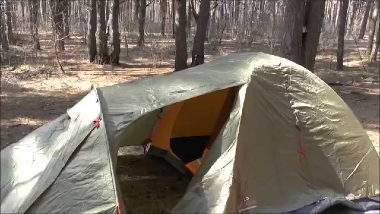 Туристическая палатка Pinguin Horizon