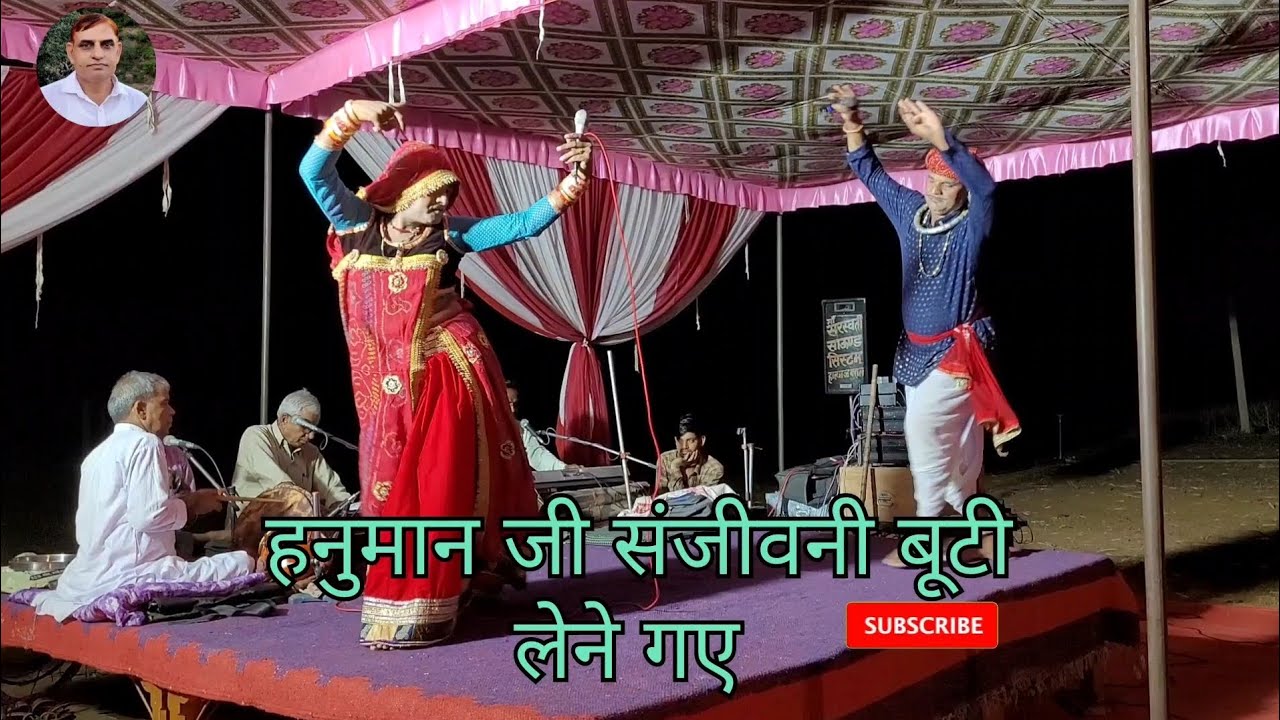 🛕खेत में बालाजी मंदिर में जागरण#भजन @रामचन्द्र काजला #sikar #viralvideo#rajasthani