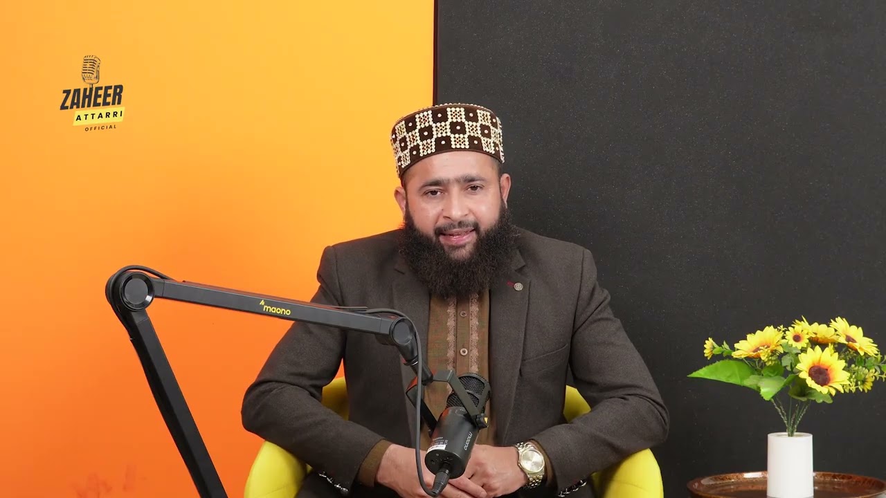 Zam zam da pani ain aaqa ton war deye jind onj v te jani in...