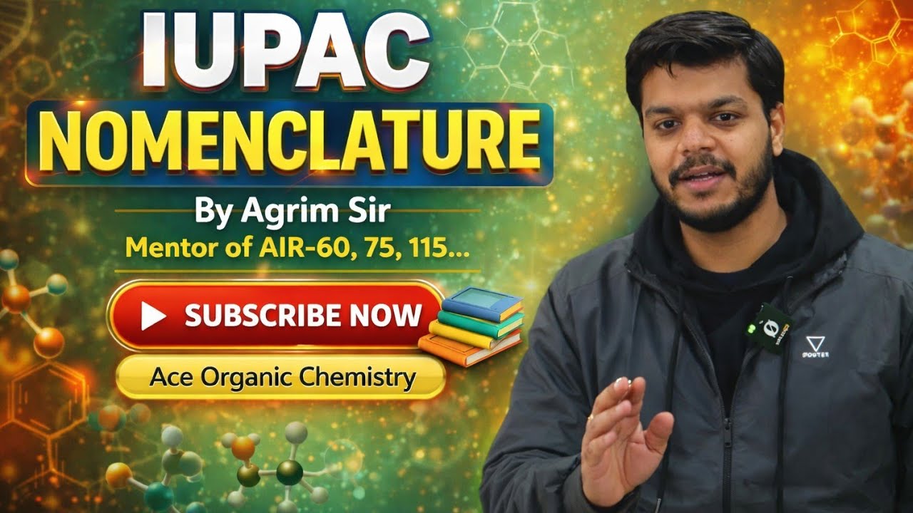 Цианид | IUPAC | IIT-JEE | NEET | Олимпиада #jeebatch #iupacnomenclatureoforganicchemistry