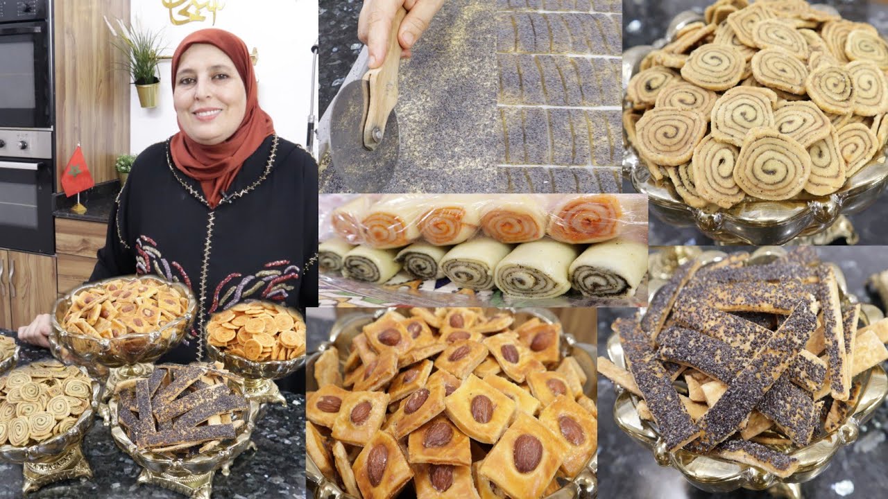 ضروري تسجليهم لعيد بعجينة وحدة وبتقطعية ديال الموس خرجي أكتر من500حبة/4أنواع بدون طوابع وبكمية وفيرة