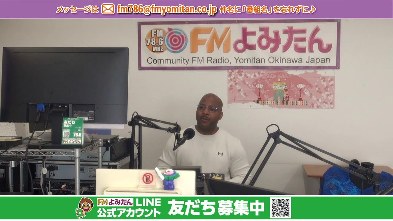 2026年 2月7日(土)  　POSITIVE VIBES