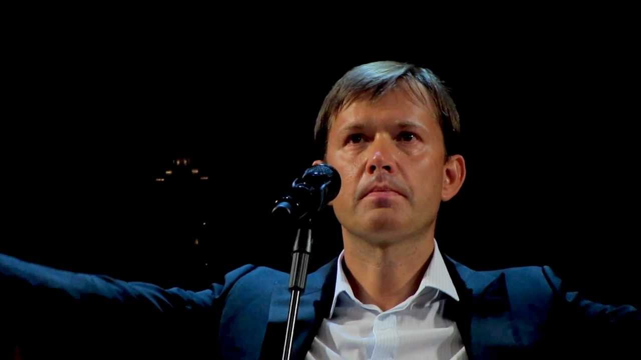 Олег Погудин - What is a Youth