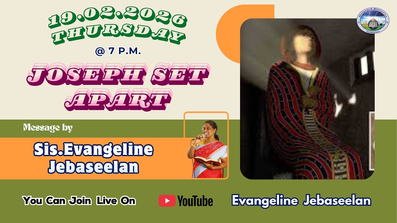 Joseph Set apart