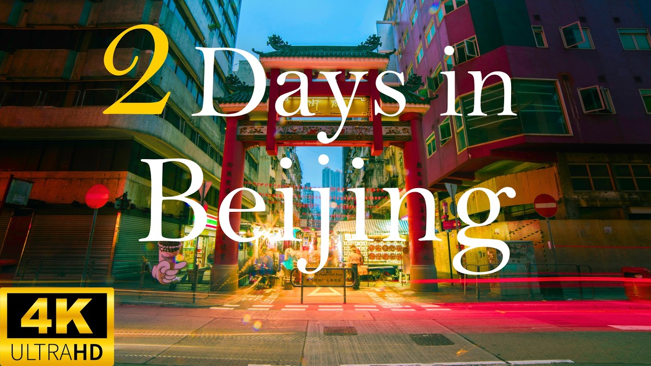 How to Spend 2 Days in BEIJING China | The Ultimate First-Timer's Itinerary