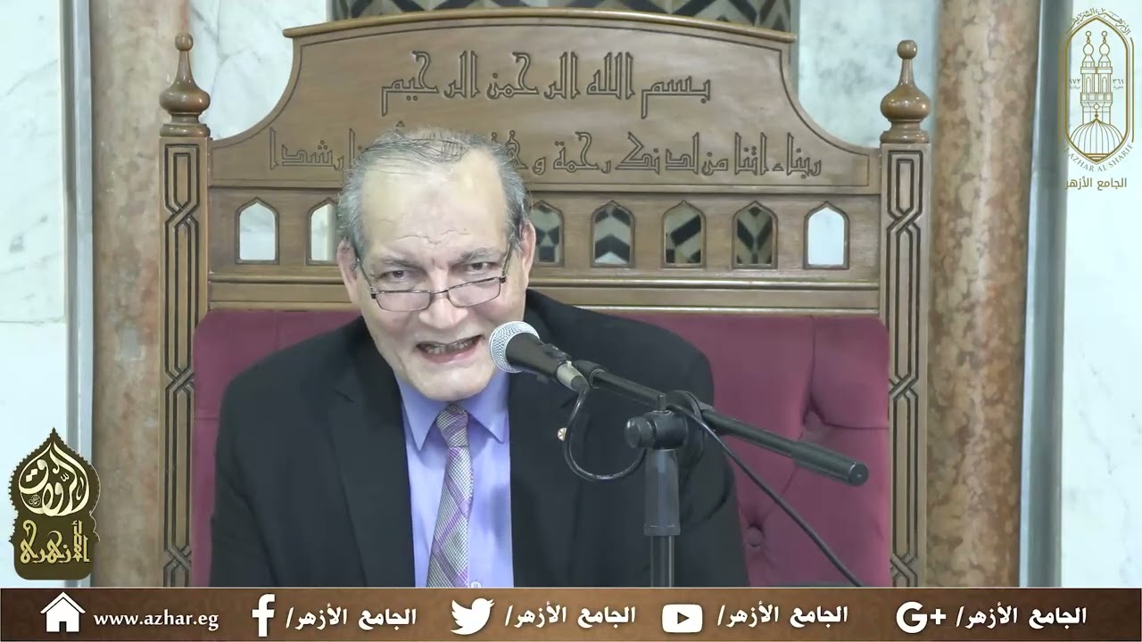 87- محاضرات شرح الكتاب لسيبويه (أ.د عبد الفتاح محمد حبيب) 11 يونيو 2025