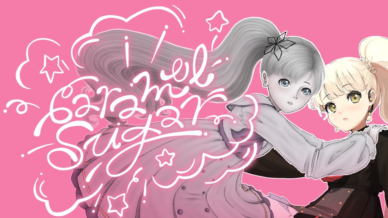 『MAYUxSEKAI』Caramel Sugar『Happy Birthday』