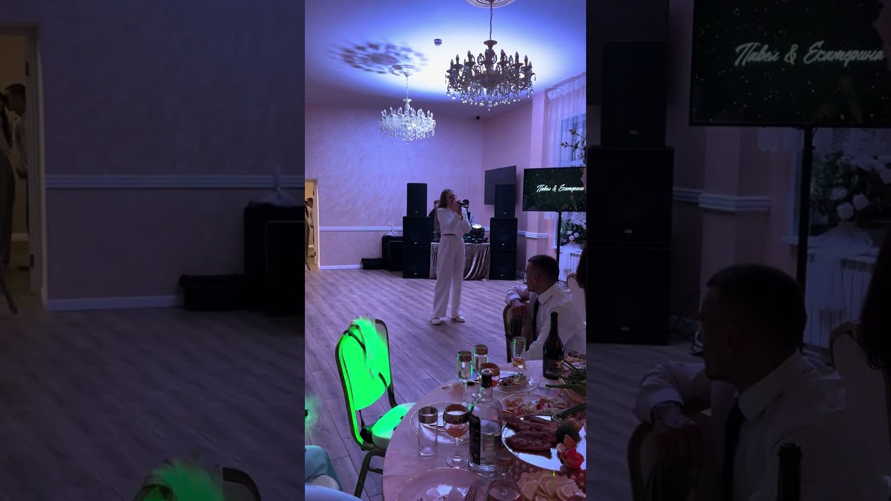 Кэтэлина Паше&Кате поёт песню Мой брат.Catalina sing My Brother for Pavel&Catherine at their wedding