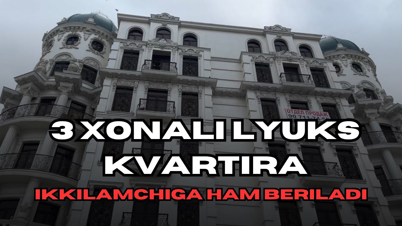 3 ХОНАЛИ КВАРТИРА БУХОРО | ИККИЛАМЧИГА ХАМ БЕРИЛАДИ #drujba #недвижимость #bukhara