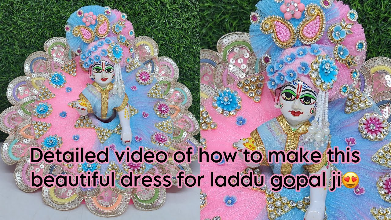 Laddu gopal ki sundar dress kaise banaye || Bahut easy tarike se banaye laddu ji ki ye dress || #diy