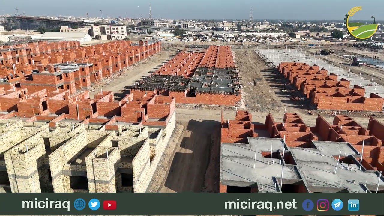 مجمع الزيتون السكني / هيئة استثمار المثنى