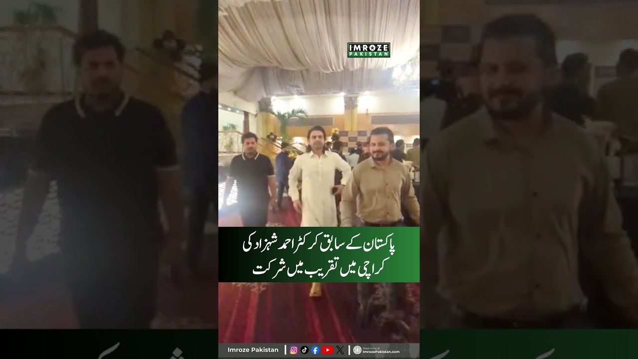 Former Pakistan cricketer Ahmed Shehzad attended an event in Karachi,