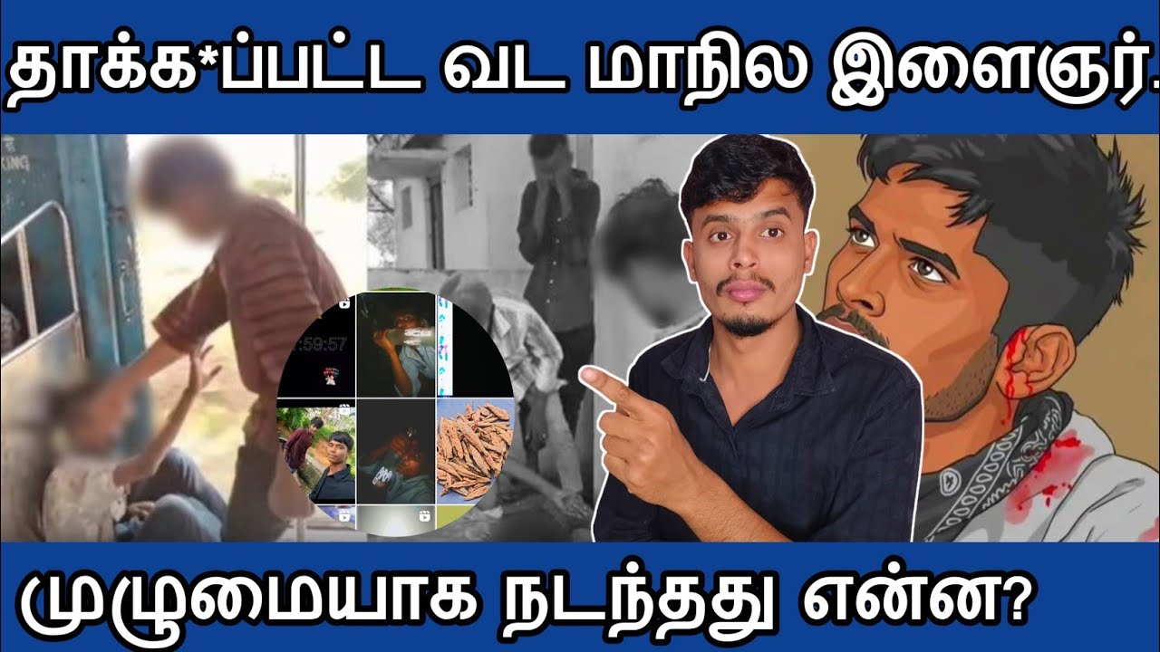 😓Sorry! Most disturbed video 😡on the internet | informative Diary 