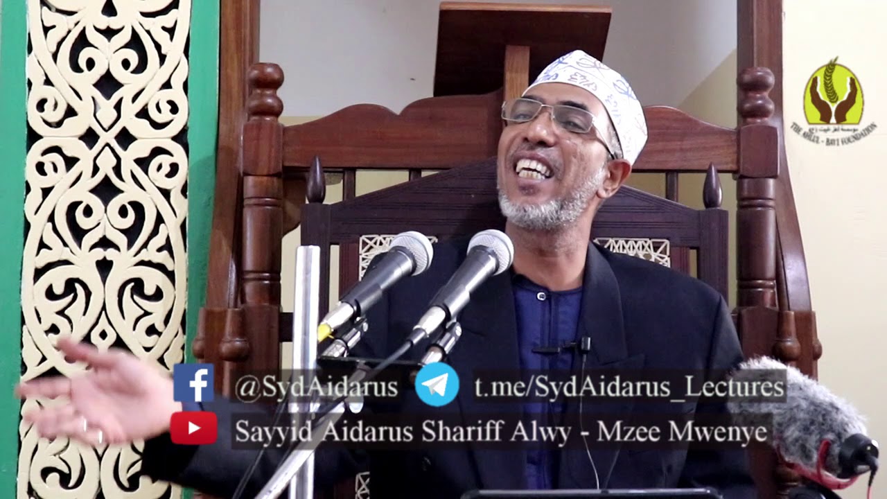 22 - Ramadhan 1440H - 2019M - Chama na Jeshi la Ibilisi, Part 1