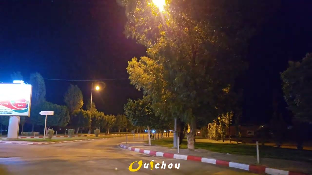 جولة مسائية مدينة قصبة تادلة الغالية 
