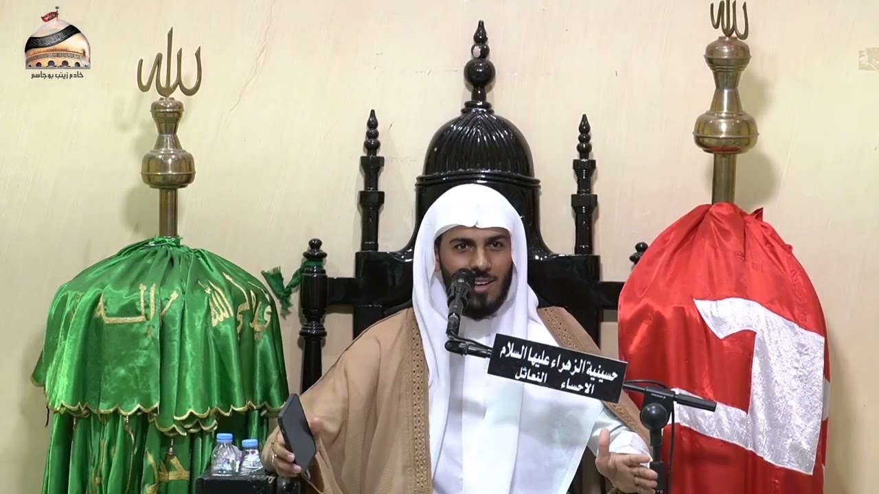ذكرى ميلاد الامام الحجه عجل الله فرجه / ملا حسين الدبيني ليلة ١٥ شعبان ١٤٤٥ه‍