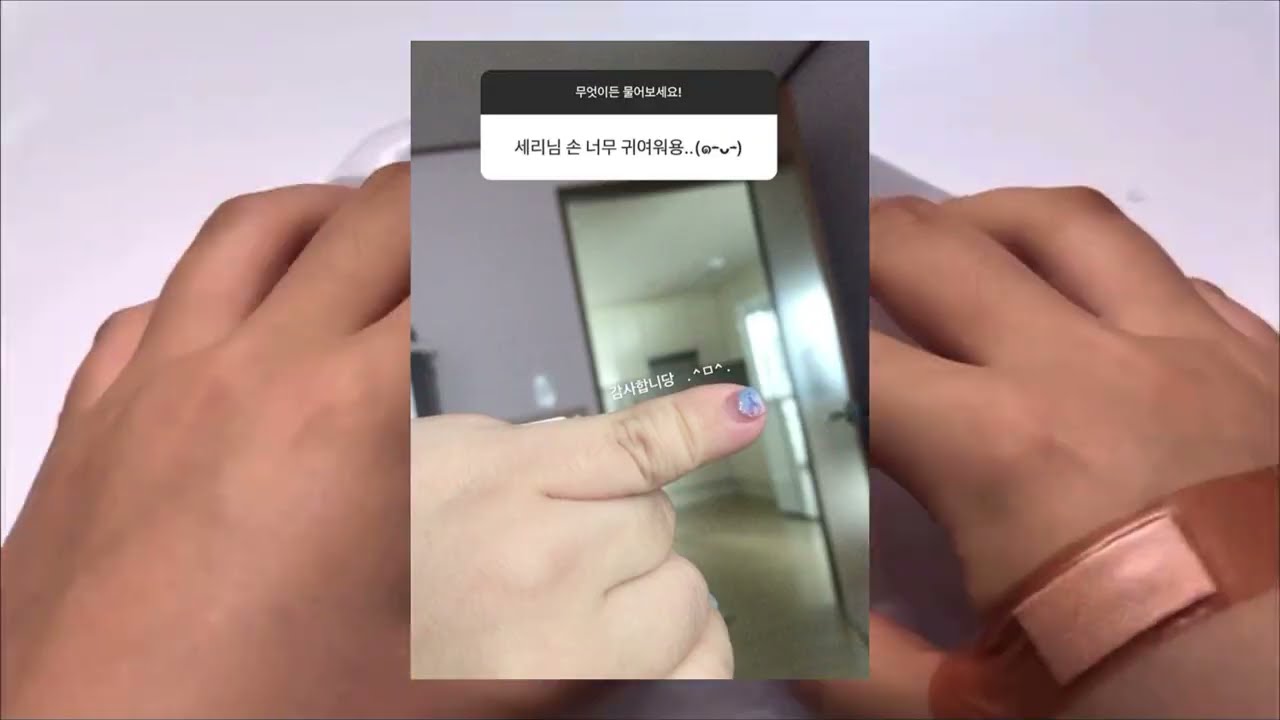 웃긴 짤 시리즈 액괴 소규모 시리즈 액괴 실즈 소시액 소귬 이파 님 영상