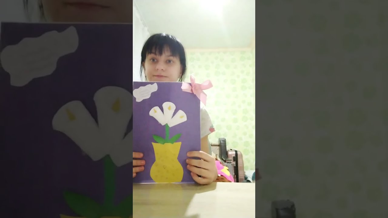 Делаю подарок на 8 марта ❤