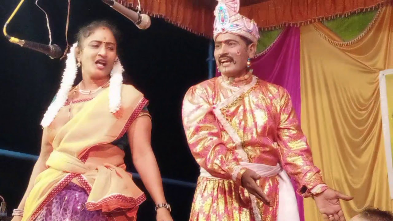 Burakatha
