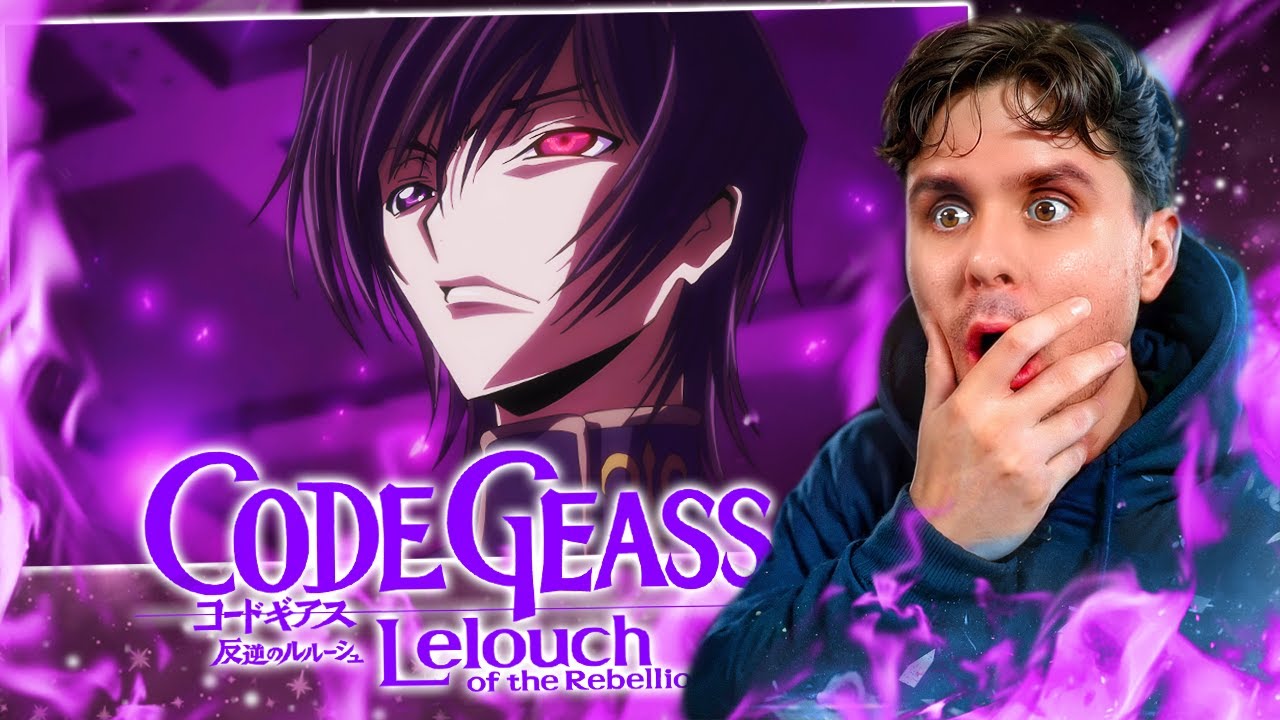 КАКОЕ НАЧАЛО!! | Реакция на 1 и 2 серии 2 сезона Code Geass